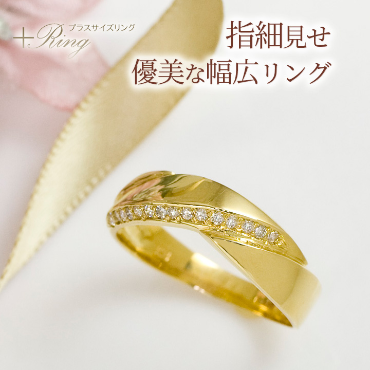 【製造品】K18 18金 ダイヤモンド 0.1ct リング 指輪 レディース K18