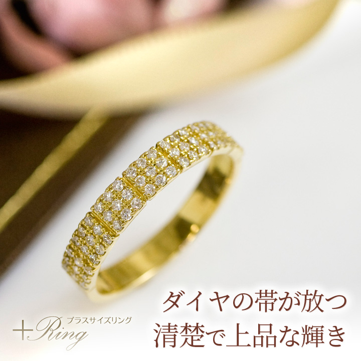 【製造品】10金 ダイヤモンド 0.31ct リング 指輪 レディース K10
